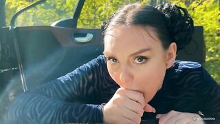 Utroskab med den første kvinde i bilen / Sex i bilen
